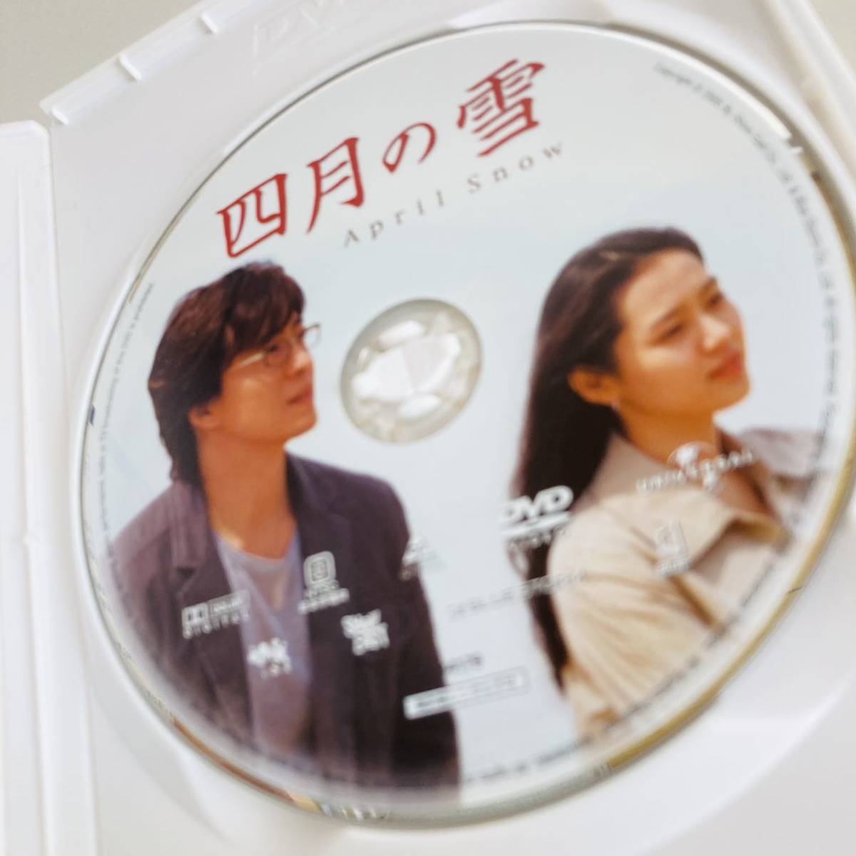 264.送料無料　4月の雪　DVD ペ・ヨンジュン　ペヨンジュン　スーパーライブコンサート 2点セット_画像3