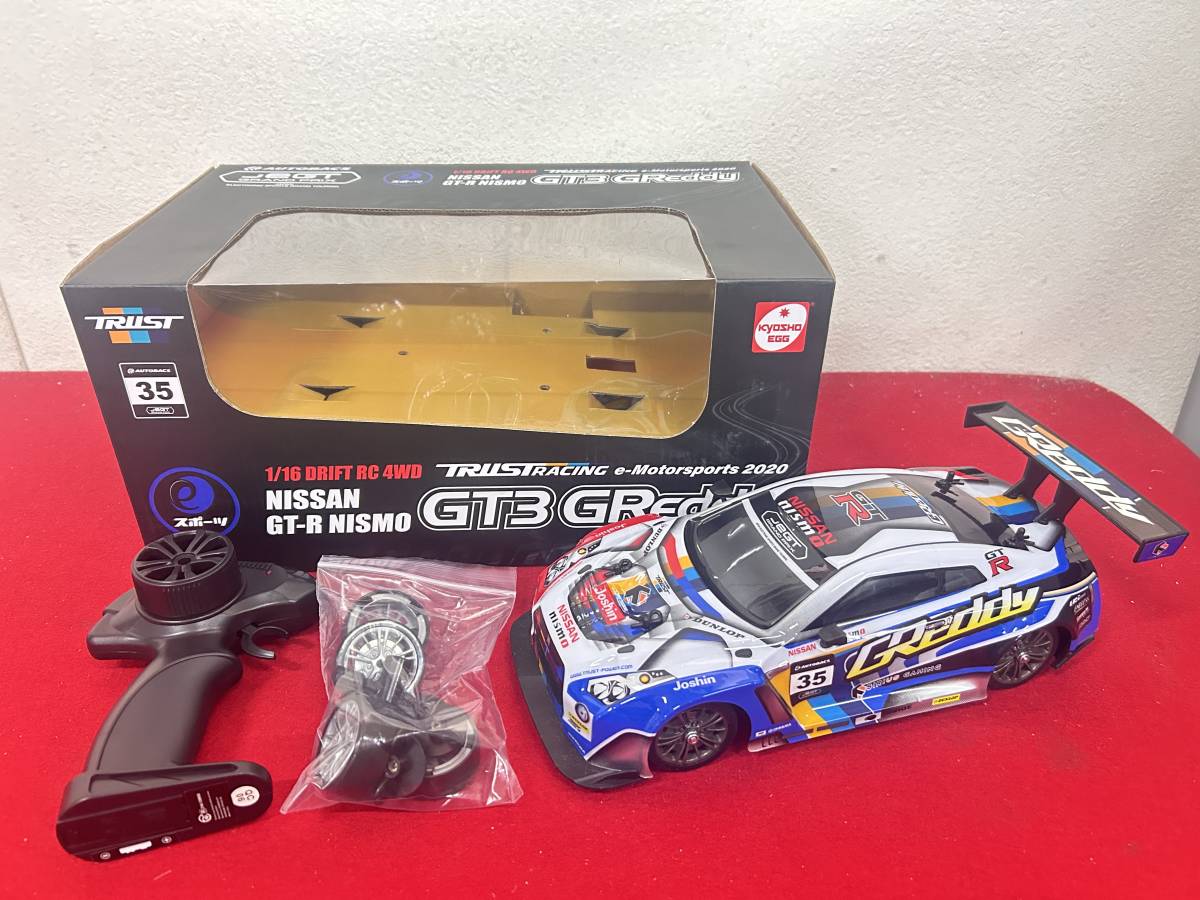 M-5521⑦ 【同梱不可】980円～ 現状品　NISSAN　GT-R　NISMO　1/16 DRIFT RC　4WD　GT3　GREddy　ラジコン　コントローラーセット　_画像1