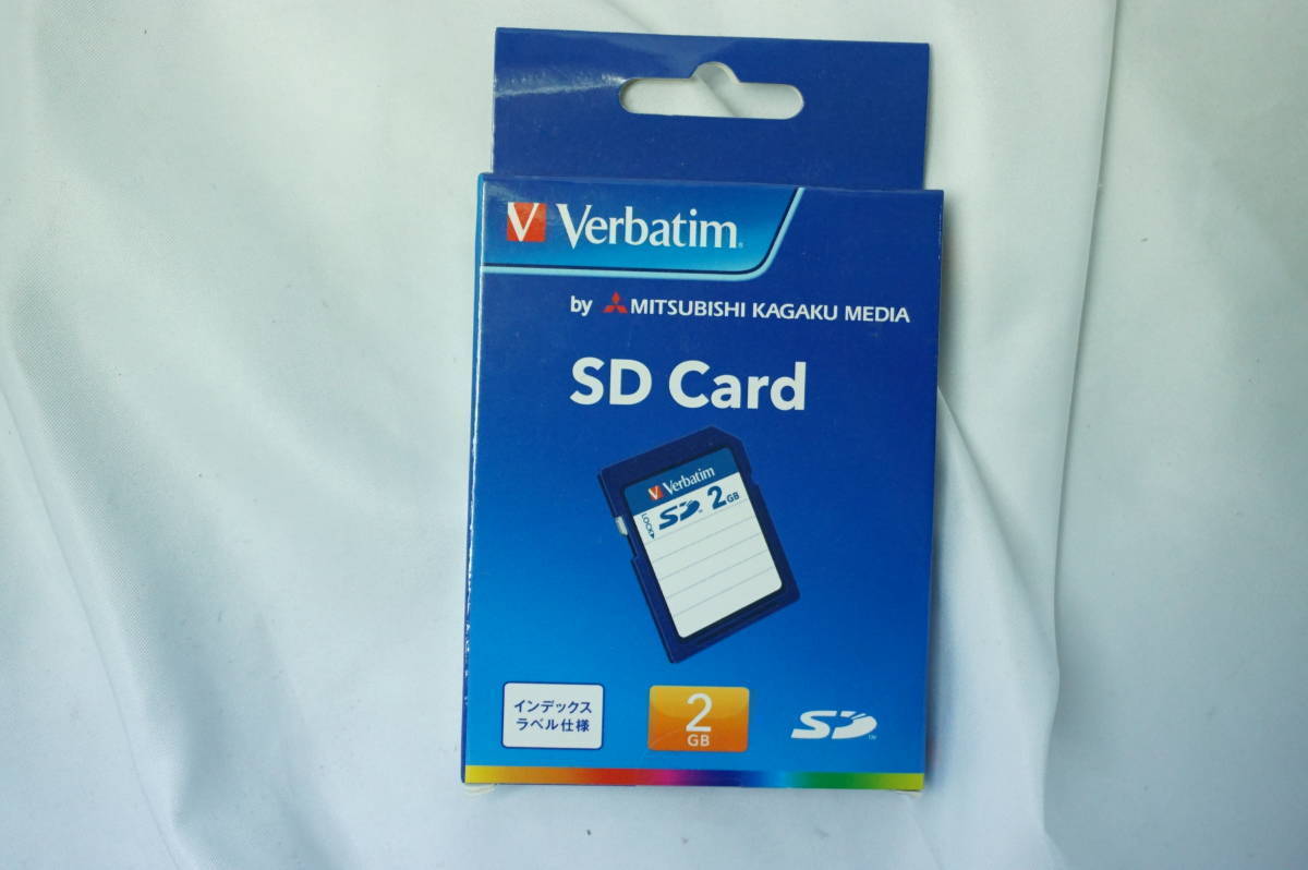 〔5枚セット/未使用〕Verbatim /Mitsubishi　三菱化学 2GB SDメモリーカード　SDST2GVB2　SDカード_画像3