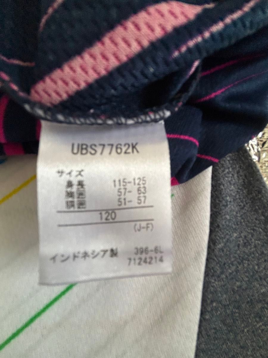 umbro  アンブロ　ジュニア　Tシャツ　120cm 2枚セット