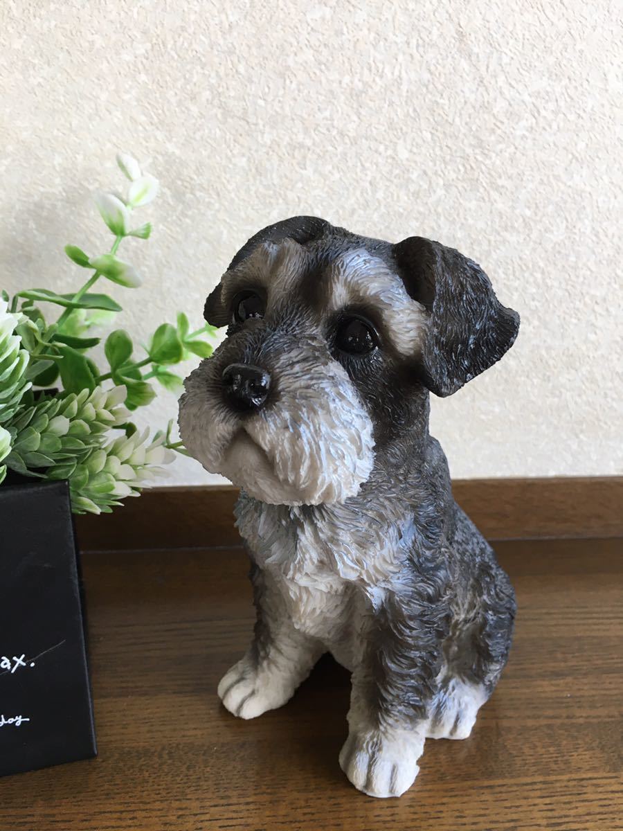 リアルでかわいい犬の置物♪シュナウザー　Cute　Puppy_画像7