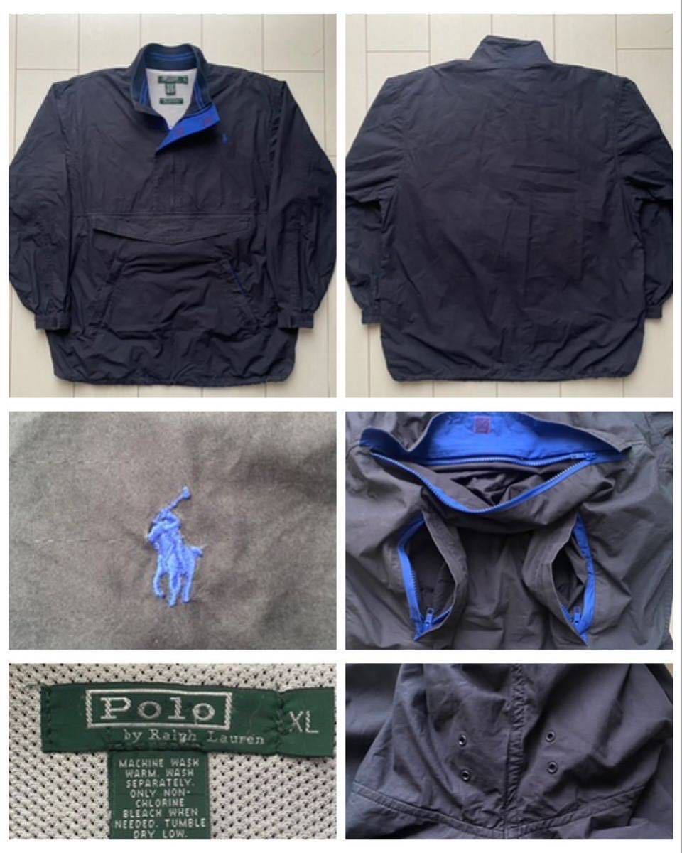 送料無料 90s polo ラルフローレン anorak pullover アノラック プルオーバー ジャケット navy ネイビー 紺 sport RRL hi-tech country XL