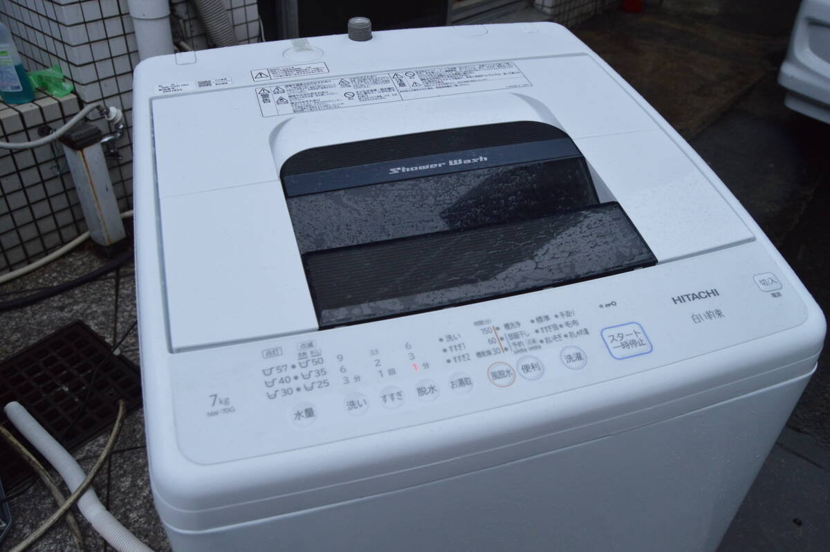 F113 比較的美品 動作品 HITACHI 日立 NW-70G 白い約束 全自動電気洗濯機 7kg シャワーウォッシュ 2022年製 Bの画像2