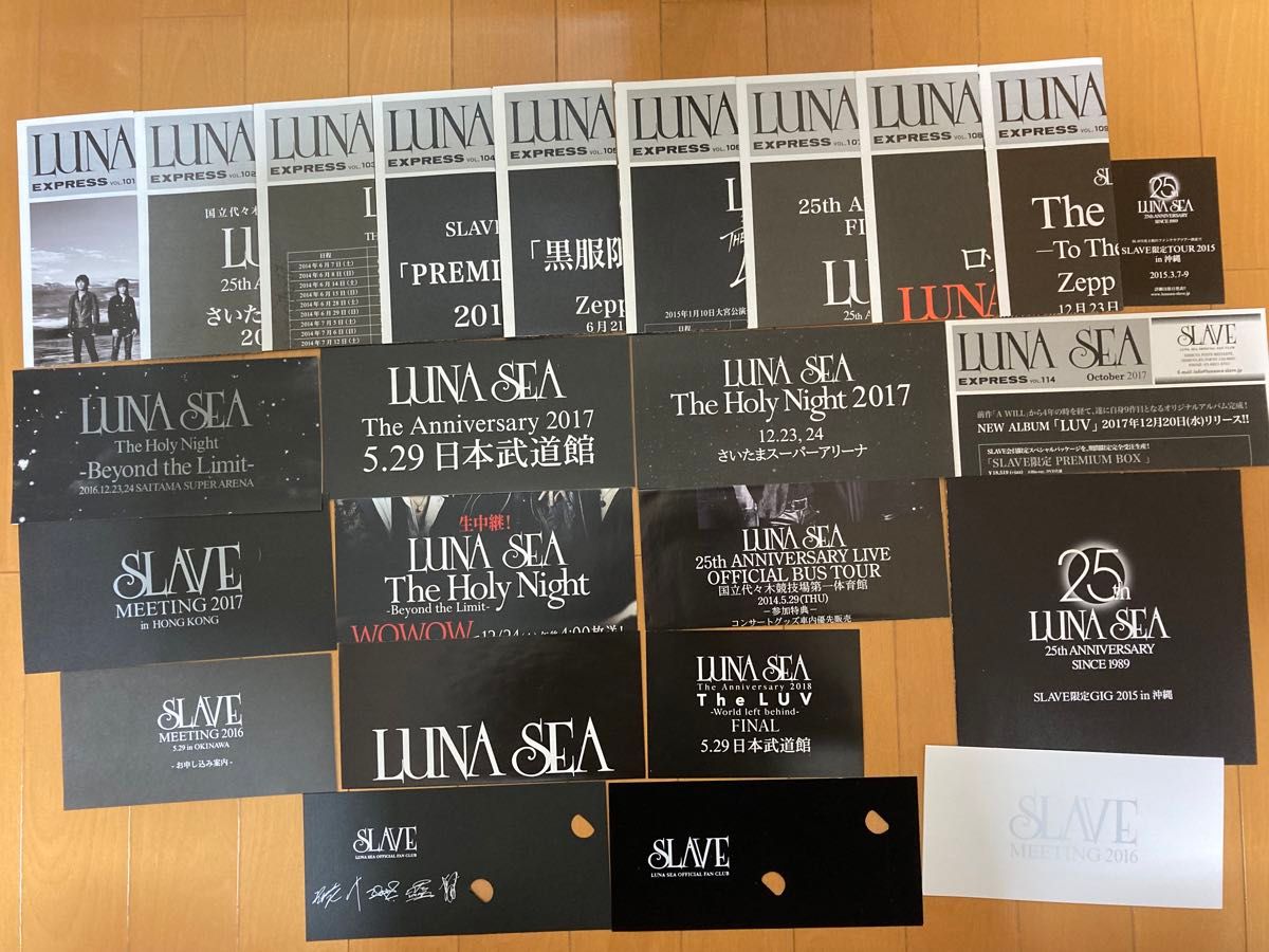 LUNA SEA FC会報 SLAVE Vol.52〜67 特典 付録 ポストカード 過去のライブ案内 ルナシー ファンクラブ