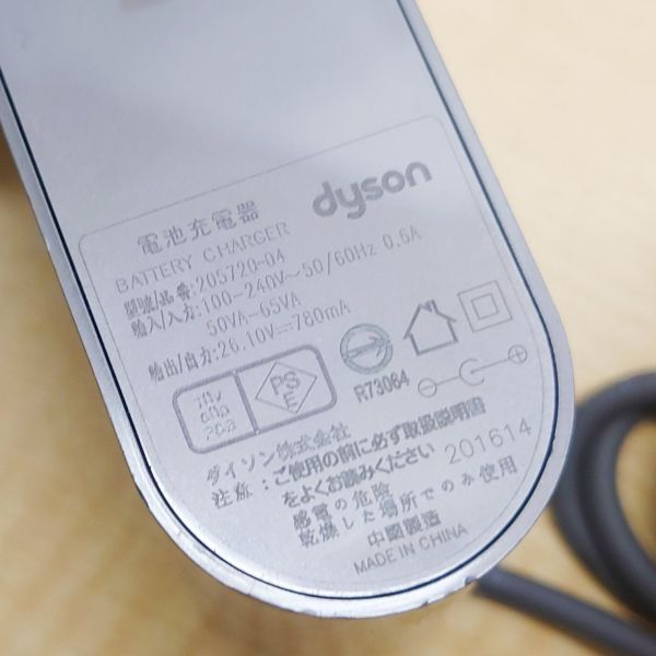  Dyson dyson AC источник питания адаптор 205720-04