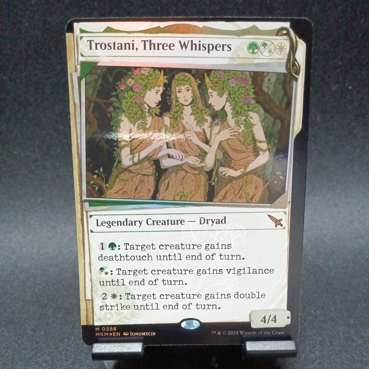 ☆MTG　“不可視インク”囁きの三姉妹トロスターニ/Trostani, Three Whispers　foil _画像1