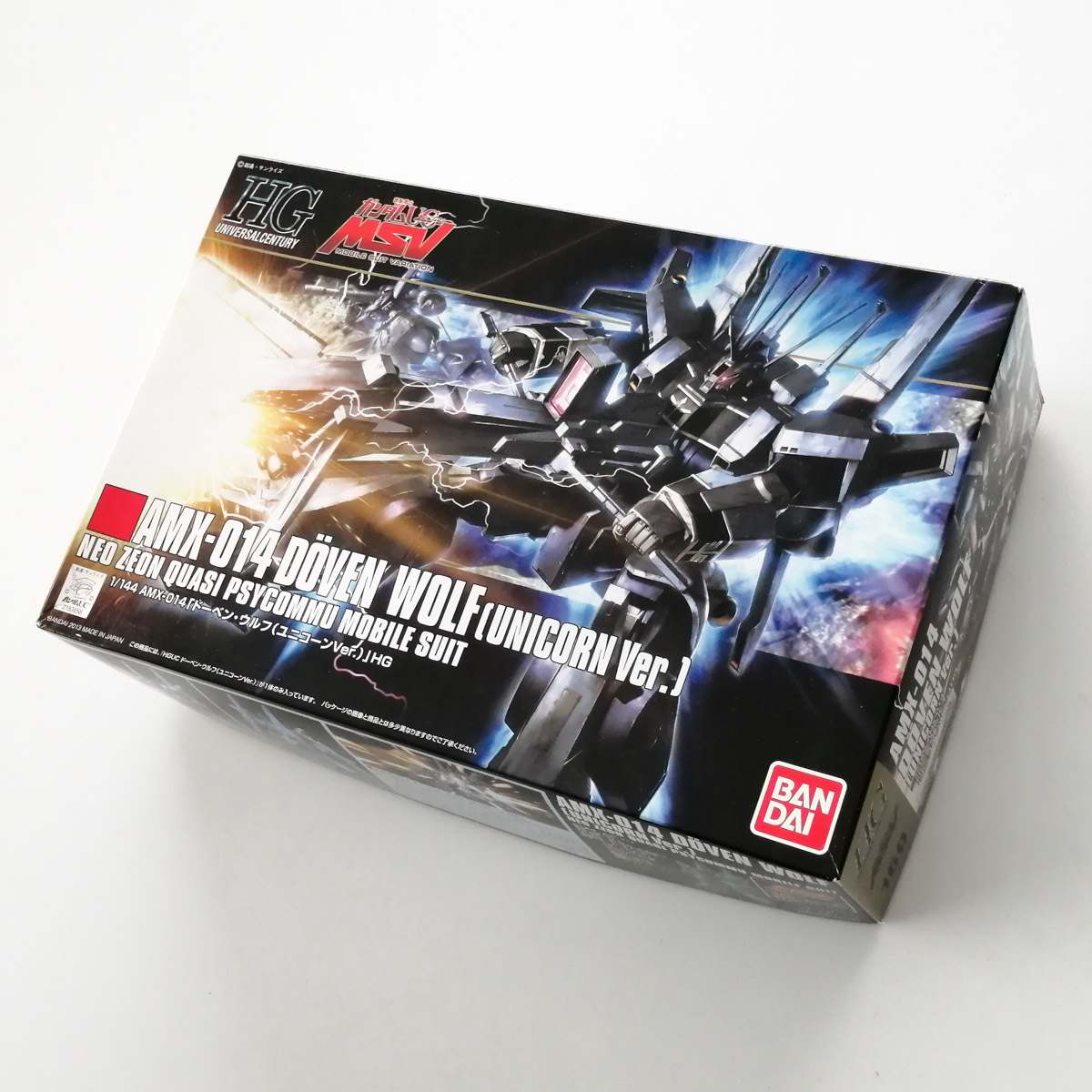 【◎新品・未開封！】HGUC　ドーベン・ウルフ（ユニコーンVer.）　AMX-014　1/144スケール_画像1