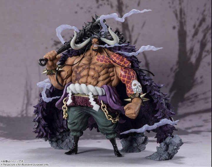 1円 1スタ ワンピース ONE PIECE フィギュアーツZERO EXTRA BATTLE 百獣の カイドウ フィギュア バンダイ 超激戦 正規品　新品　未開封_画像1