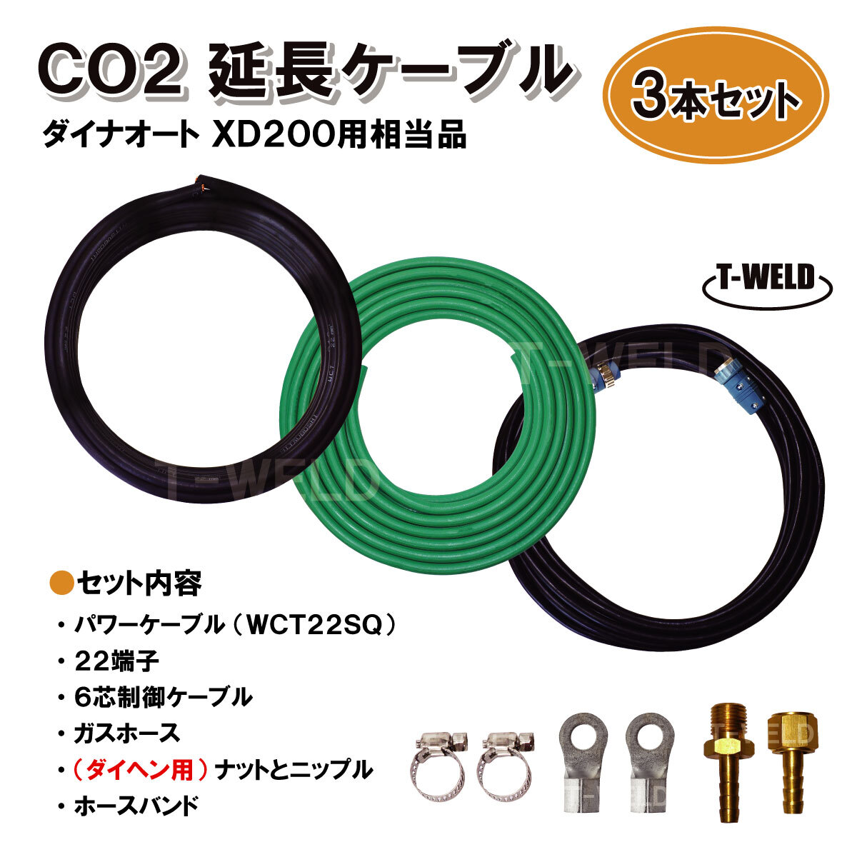抗菌イレクター バケツ置き台 クリームグレー 10L バケツ付 抗菌イレクター バケツ置き台 クリームグレー 10L バケツ付