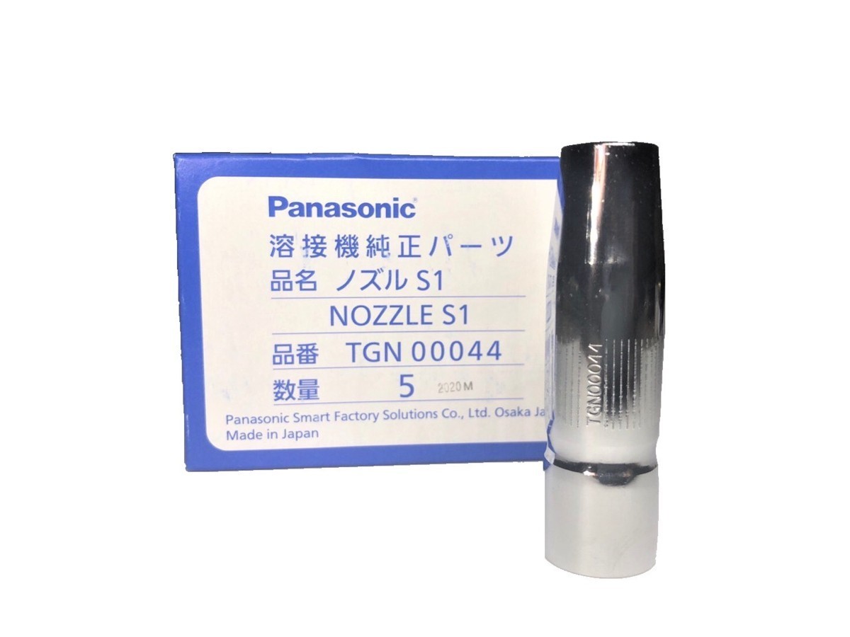 CO2 溶接 ノズル PANA パナソニック 純正品 350A ノズル S1 TGN00044　 2本_画像1