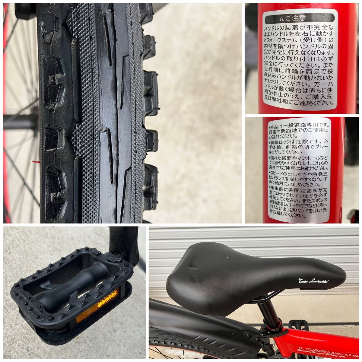 新品】トニーノランボルギーニ Tonino Lamborghini 自転車 新品】トニーノランボルギーニ Tonino Lamborghini 自転車
