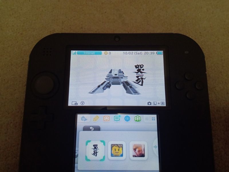 2DS 本体(ブルー) 欧州版 海外版 中古|Yahoo!フリマ(旧PayPay 2DS 本体(ブルー) 欧州版 海外版 中古|Yahoo!フリマ(旧PayPay