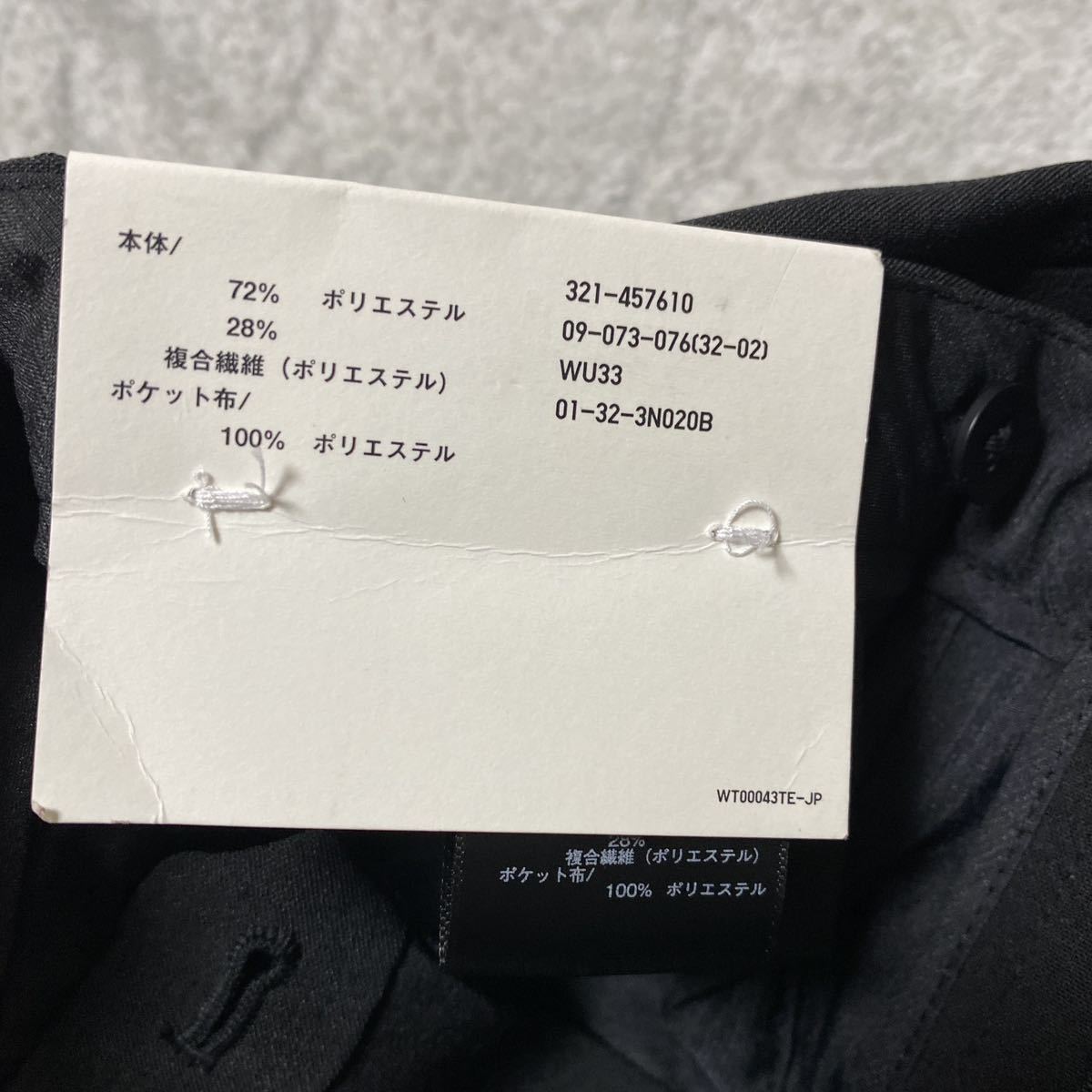 2C【新品　未使用】UNIQLO ユニクロ 感動パンツ ウールライク 黒 ブラック スラックス 73×76 ストレッチ 格安_画像6