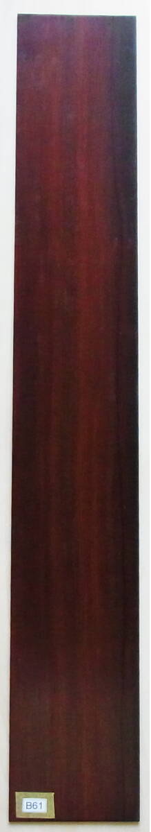 ココボロ　ギター材 サイド用板　1枚（B60） 縦80cm 横12cm 厚み2.9 - 3.2mm _画像4
