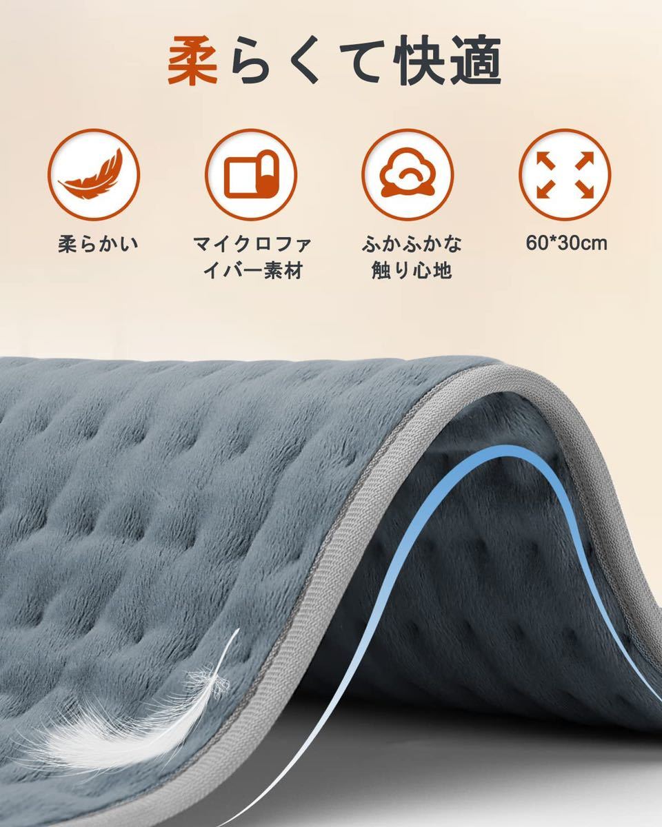  hot mat Mini 30x60cm one person for electric . blanket ( circle wash possibility ) Mini hot carpet heating pad electric mat gray 