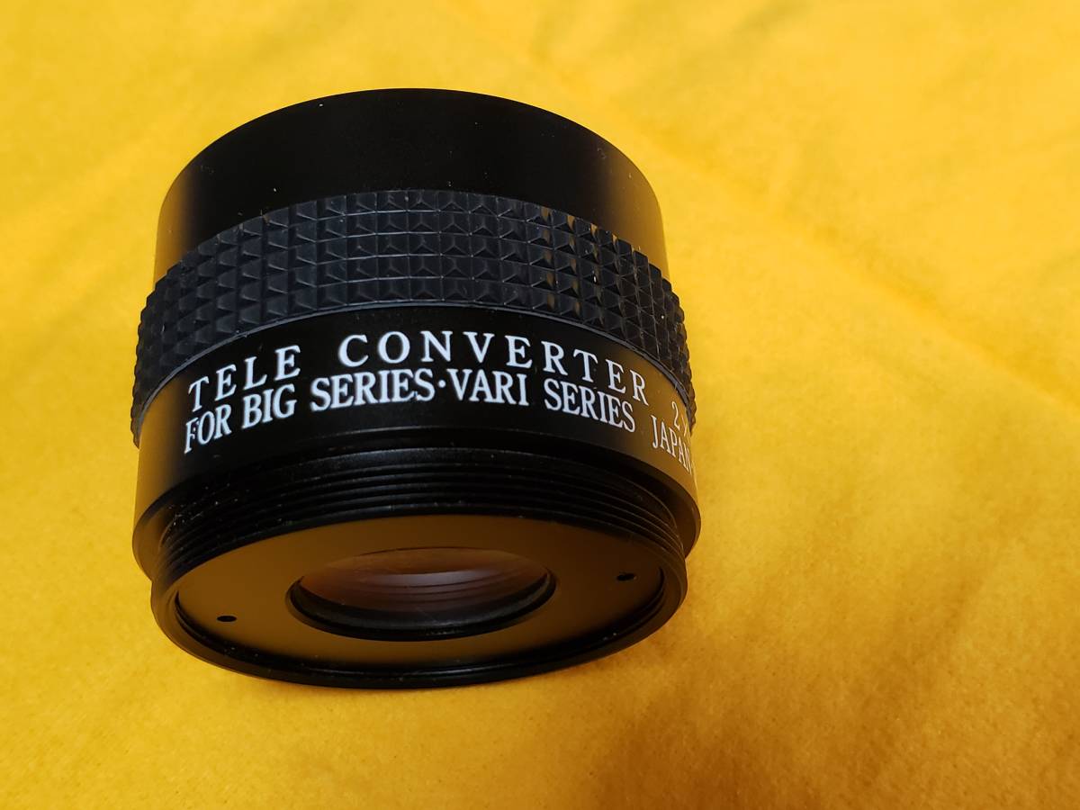 TELE CONVERTER 2　FOR　BIG SERIES・VARI SERIES JAPAN・3B・ テレコンバーターレンズ 不正確ですが42mm位か？ 詳細不明の為ジャンク扱_画像3