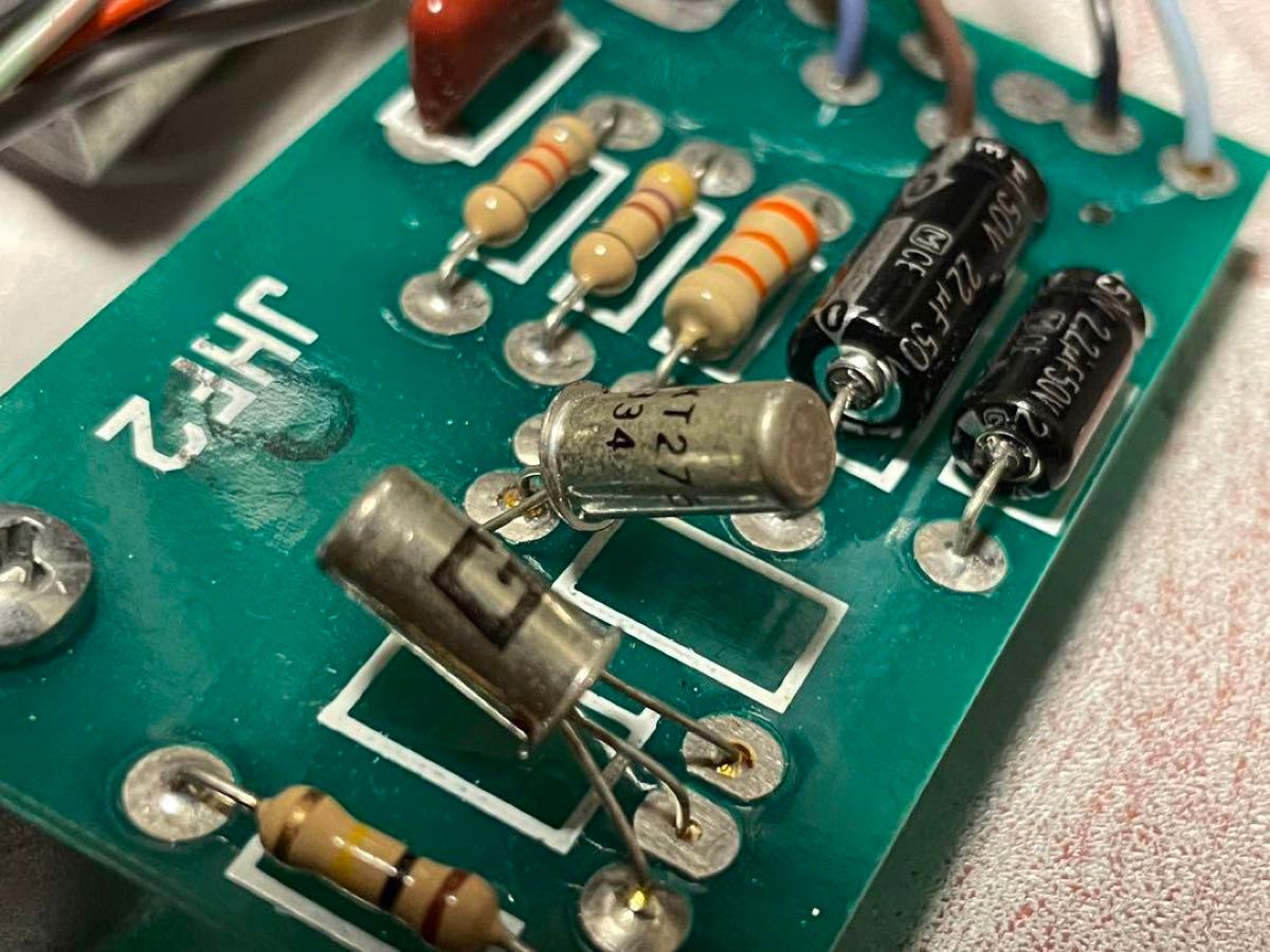 90年代 JHF2 FUZZ FACE NKT275 DALLAS-ARBITER ゲルマニウム RED 90年代 JHF2 FUZZ FACE NKT275 DALLAS-ARBITER ゲルマニウム RED