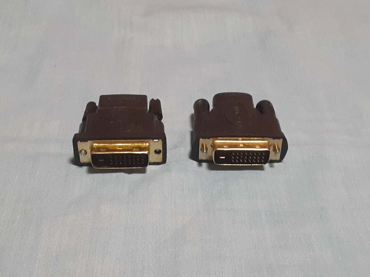 DVI-DーHDMI 変換プラグ 2個セット　中古品_画像1