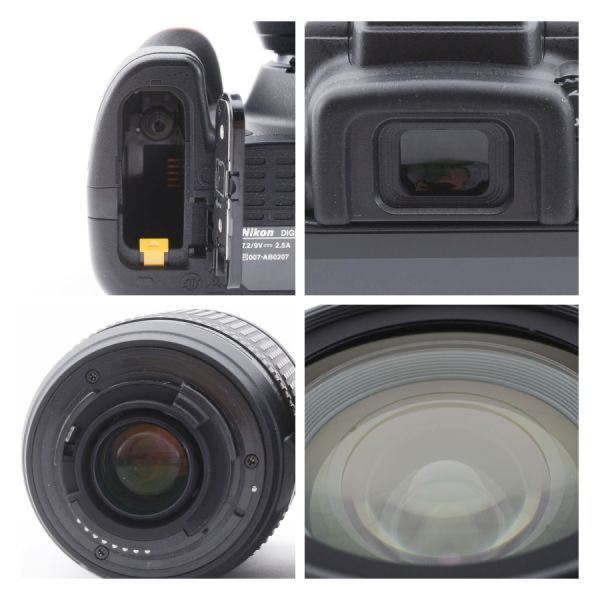 【美品】ニコン Nikon D5300 AF-S DX 18-135 F3.5-5.6G (IF) レンズセット《ショット数わずか1013回》#1753の画像10