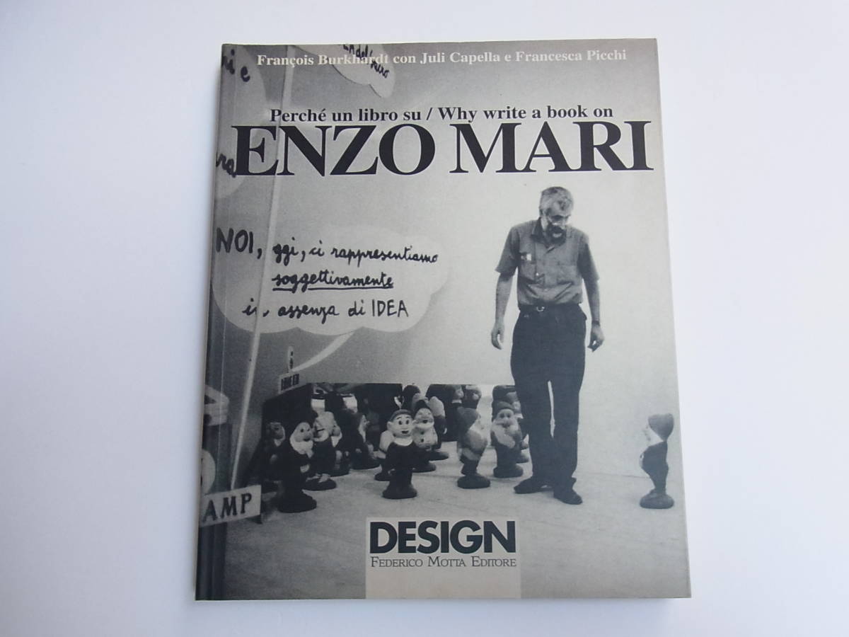 Enzo Mari Why Write a Book on エンツォ・マーリ 作品集 danese artek bruno munari vitra ハーマンミラー _画像1