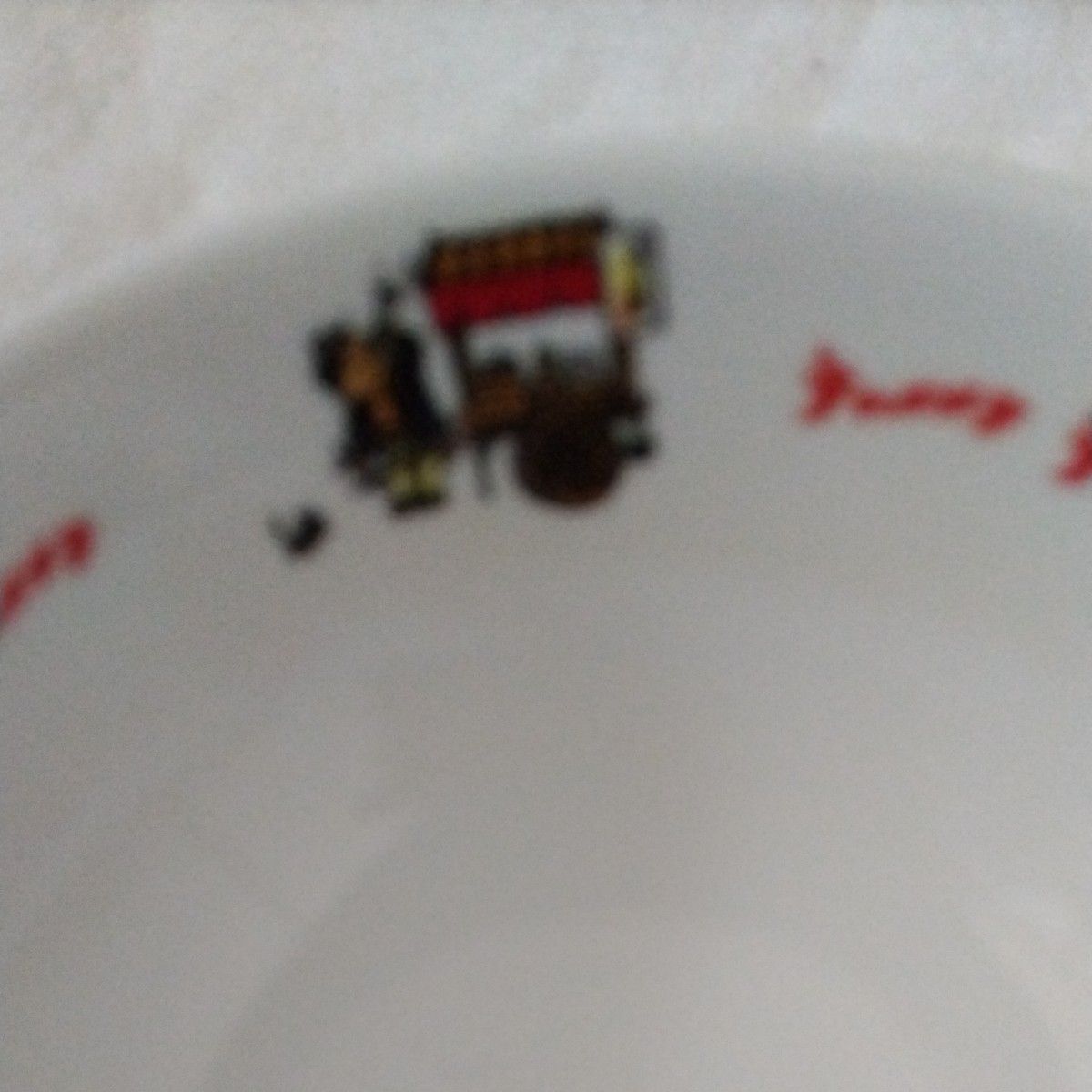 チャルメラ ラーメン丼ぶり中古|Yahoo!フリマ(旧PayPayフリマ) チャルメラ ラーメン丼ぶり中古|Yahoo!フリマ(旧PayPayフリマ)