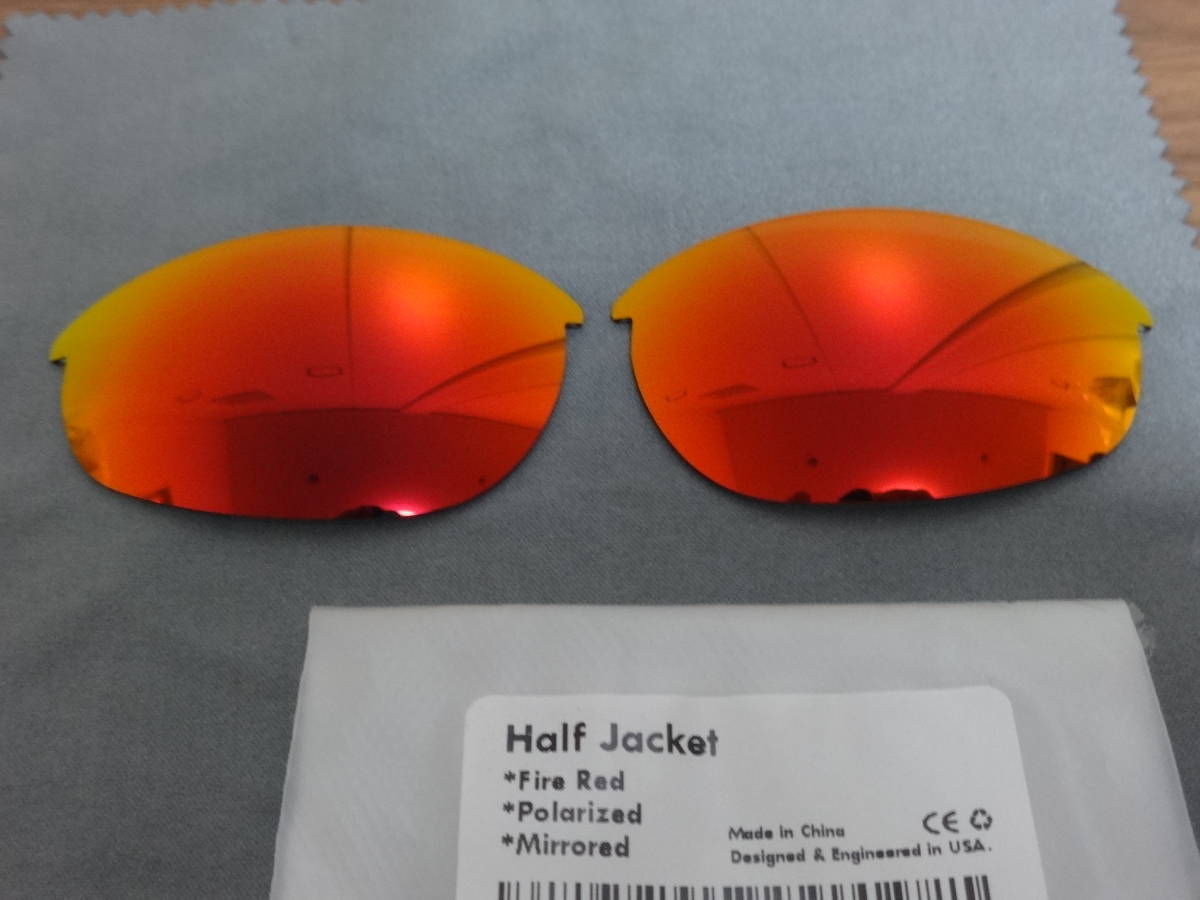 処分価格！★オークリー ハーフジャケット 1.0 用 カスタム偏光レンズ FIRE RED Color Polarized 新品 Half Jacket　1.0 _画像1