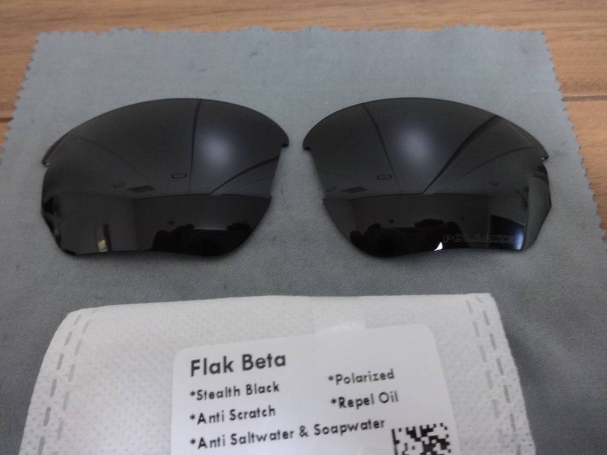 800円引き！！POLARIZED刻印入り！★ フラックベータ用 ハイグレードカスタム偏光レンズ BLACK Color Polarized 新品 Oakley Flak Beta_画像1