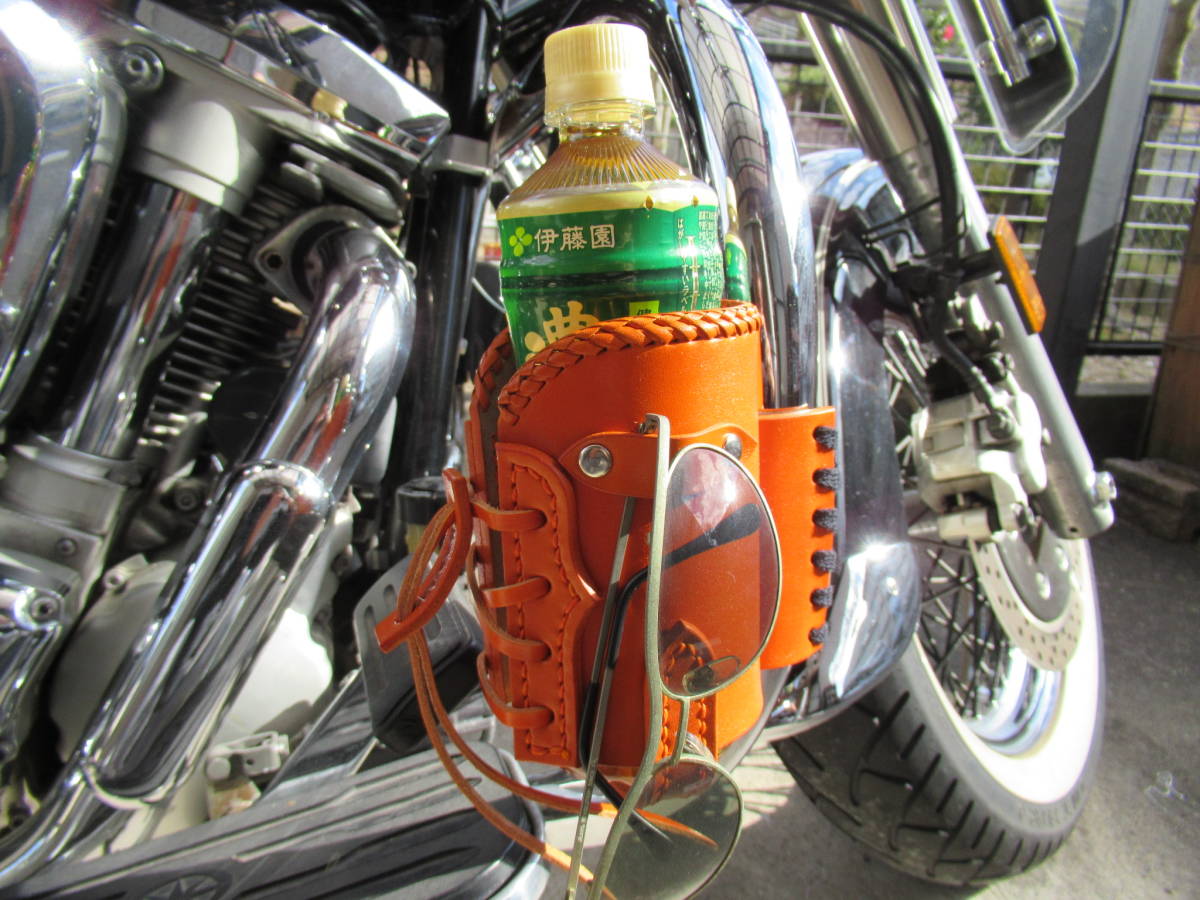 特別カラー 栃木レザー製 ドリンクホルダー オレンジ ハーレー アメリカン バイクの画像5