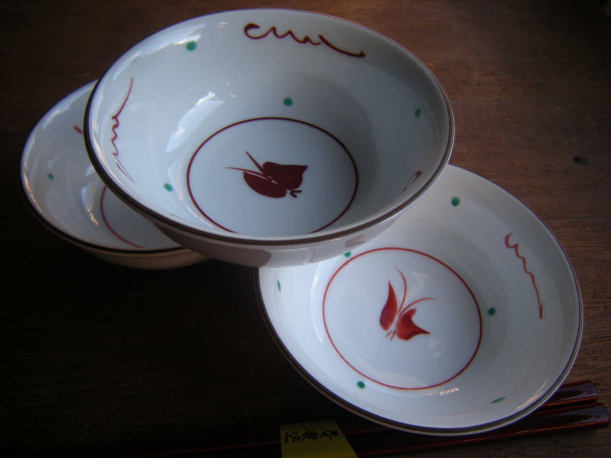  castle * article limit [ new goods * waste number ] hand .. red . Mai butterfly small bowl 3.3 size (10.5.x4.) pair 2 pieces set together * good buy * waste number commodity *