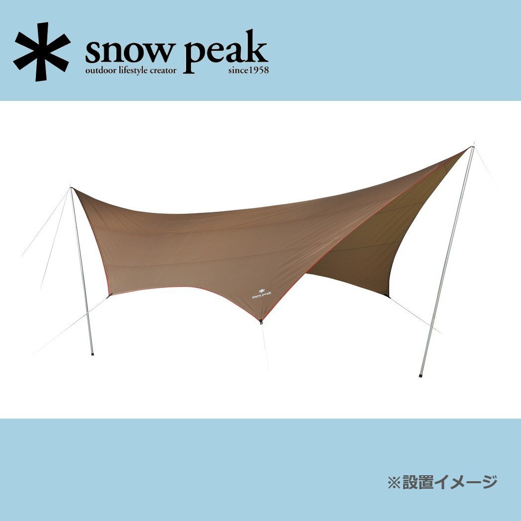 1202 snow peak スノーピーク HD TARP SHIELD・HEXA HDタープ シールド・ヘキサ(M) キャンプ アウトドア_画像1