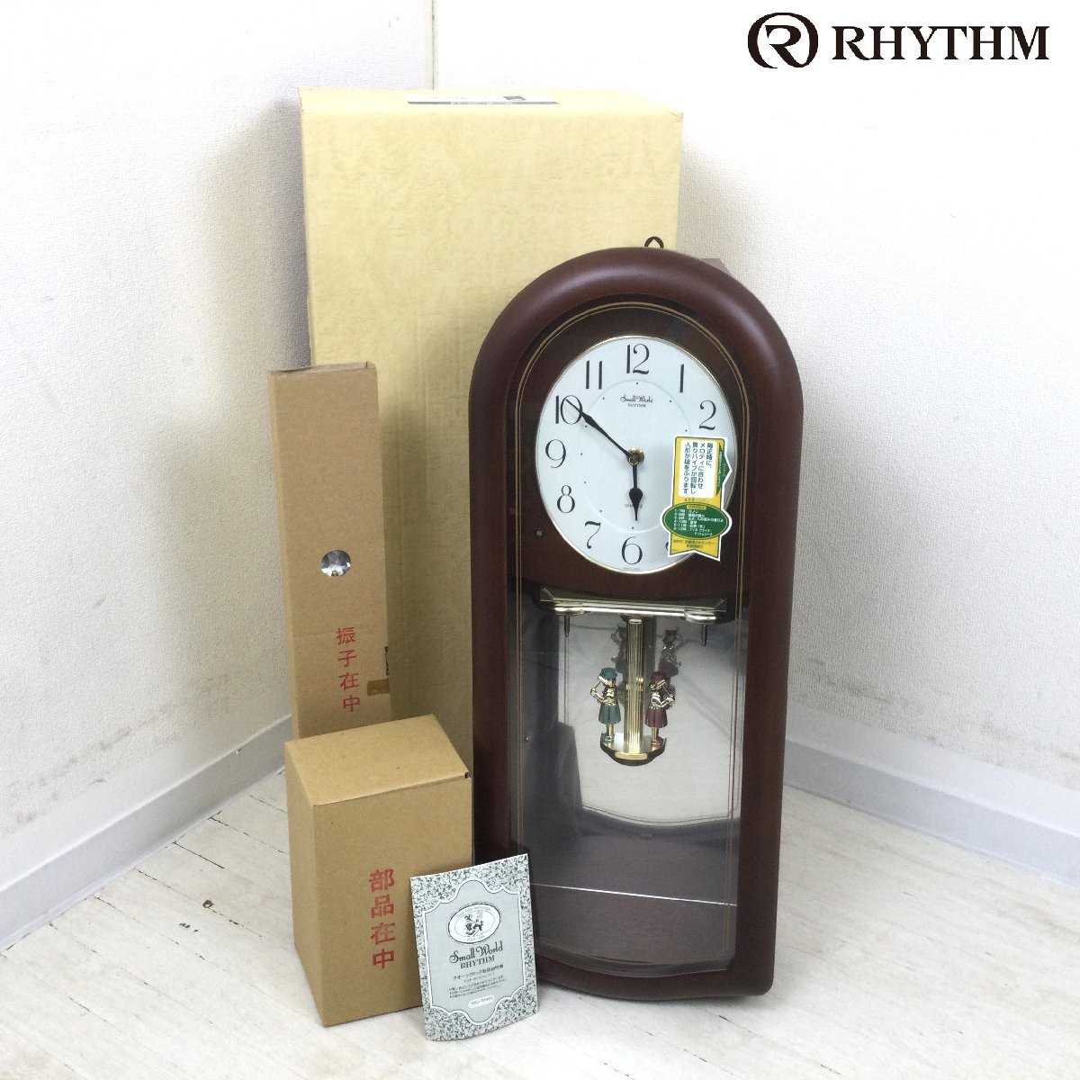 1202【未使用品】 RHYTHM リズム時計工業 Small World スモールワールド 4MJ779RH 掛け時計_画像1