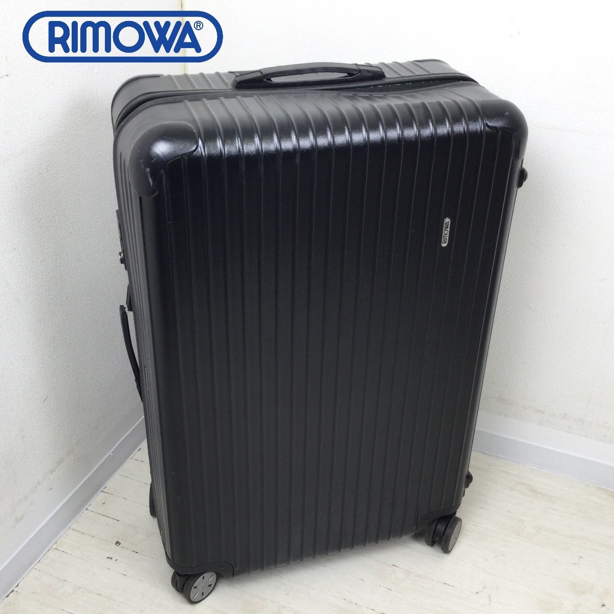 1202 RIMOWA リモワ SALSA サルサ 87177 スーツケース ブラック/黒 4輪 マルチホイール キャリーケース_画像1
