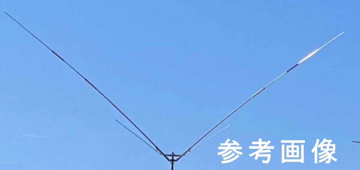 7/14/21/28/50MHz帯ロータリーダイポール (V&DP) ナガラ電子工業　TV-41J+6mエレメント(TV-416J相当)_画像3