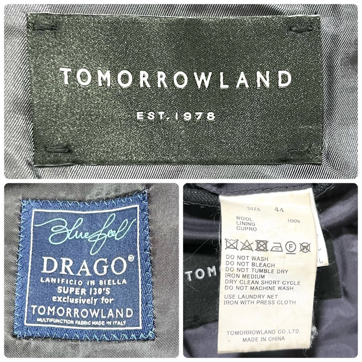 美品　TOMORROWLAND トゥモローランド　DRAGO ドラゴ　スーツ　セットアップ　チャコール　グレー　44 M