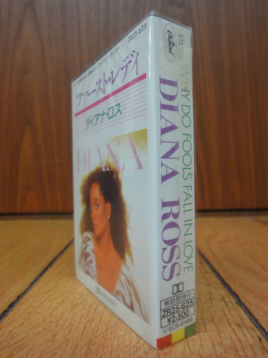 ★送料無料★美品★当時物★ダイアナ ロス☆DIANA ROSS★ファースト・レディ★カセットテープ★昭和★_画像3