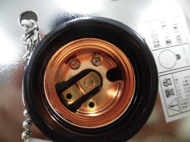 組立のみ 未使用 スワン電気株式会社 LEDペンダントライト グリーン PE-313 電球付き 激安１円スタート_画像8
