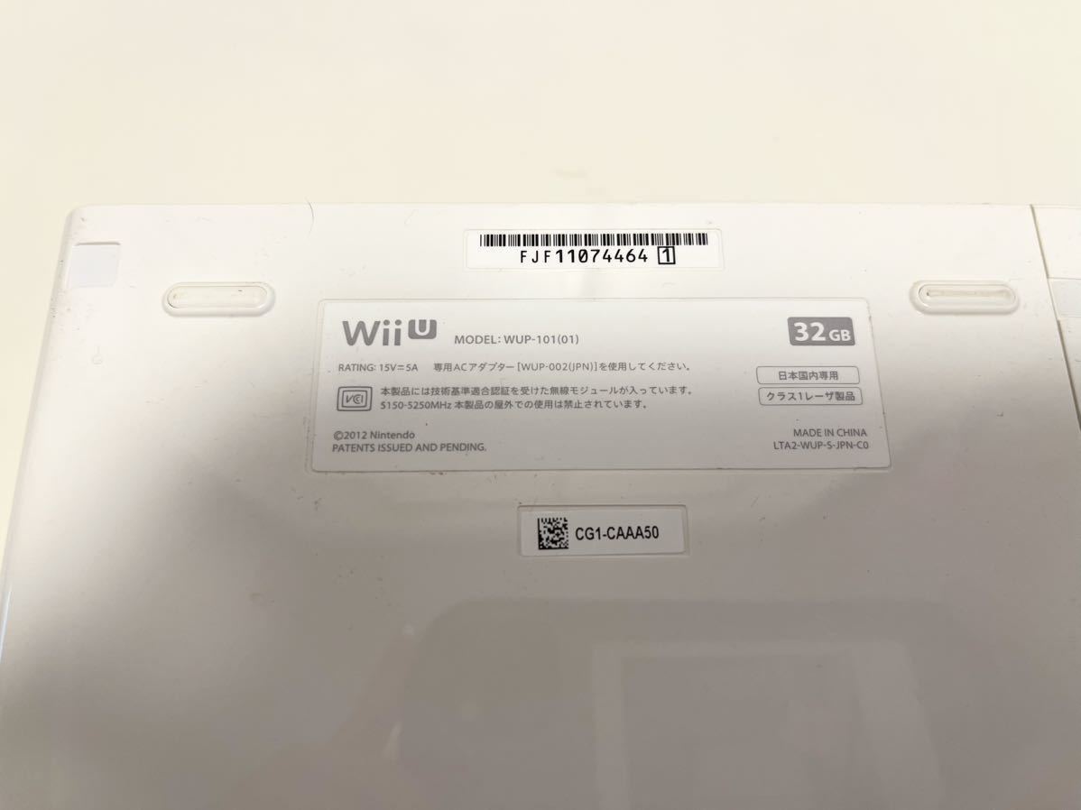 ★送料無料★スーパーマリオメーカー Wii U ホワイト_画像6