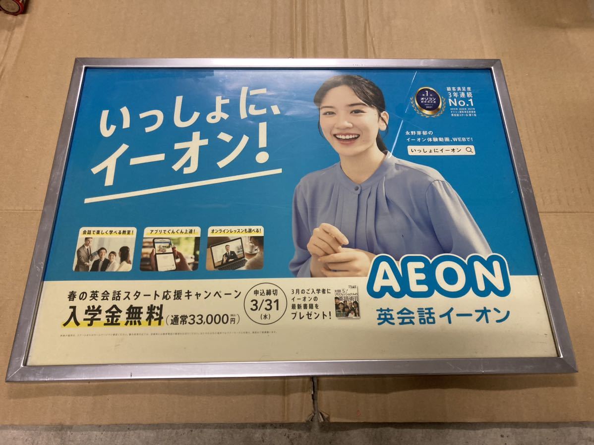 カール・ラーション、花輪を捧げる少女、希少画集画、新品額装付 カール・ラーション、花輪を捧げる少女、希少画集画、新品額装付