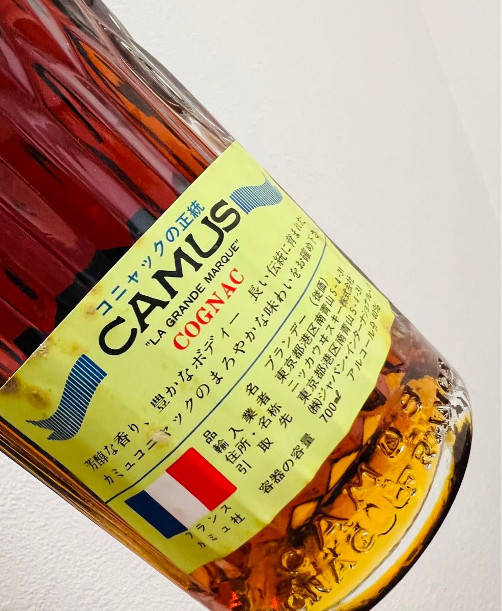 未開栓古酒CAMUS XO COGNAC カミュ ロングネック コニャック 700ml 箱付き