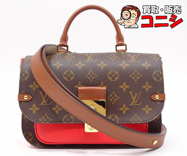 【質コニシ】【Louis Vuitton/ルイ・ヴィトン】ヴォジラールPM 2wayバッグ M44548 モノグラム レッド レディース【送料込み】k2484y