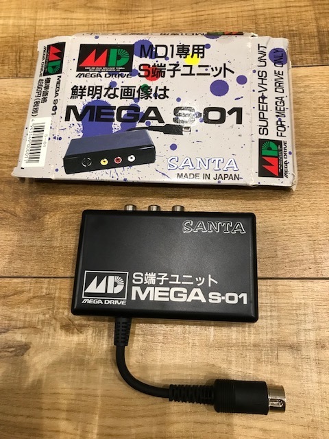 MEGA S-01/メガドライブ１専用/S端子ユニット/サンタ/セガ/マスターシステム/接触悪いのでジャンク扱い_画像1