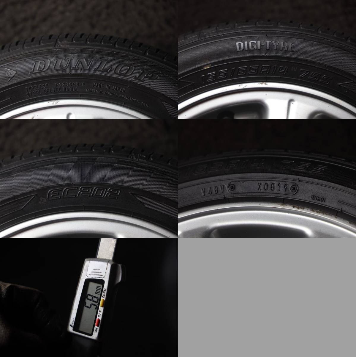 ★バリ山 155/65R14 ダイハツ純正アルミ 国産DUNLOP 2019年製 ラジアル ウェイクエッセソニカタントミライースムーヴMRワゴンRスペーシア_画像7