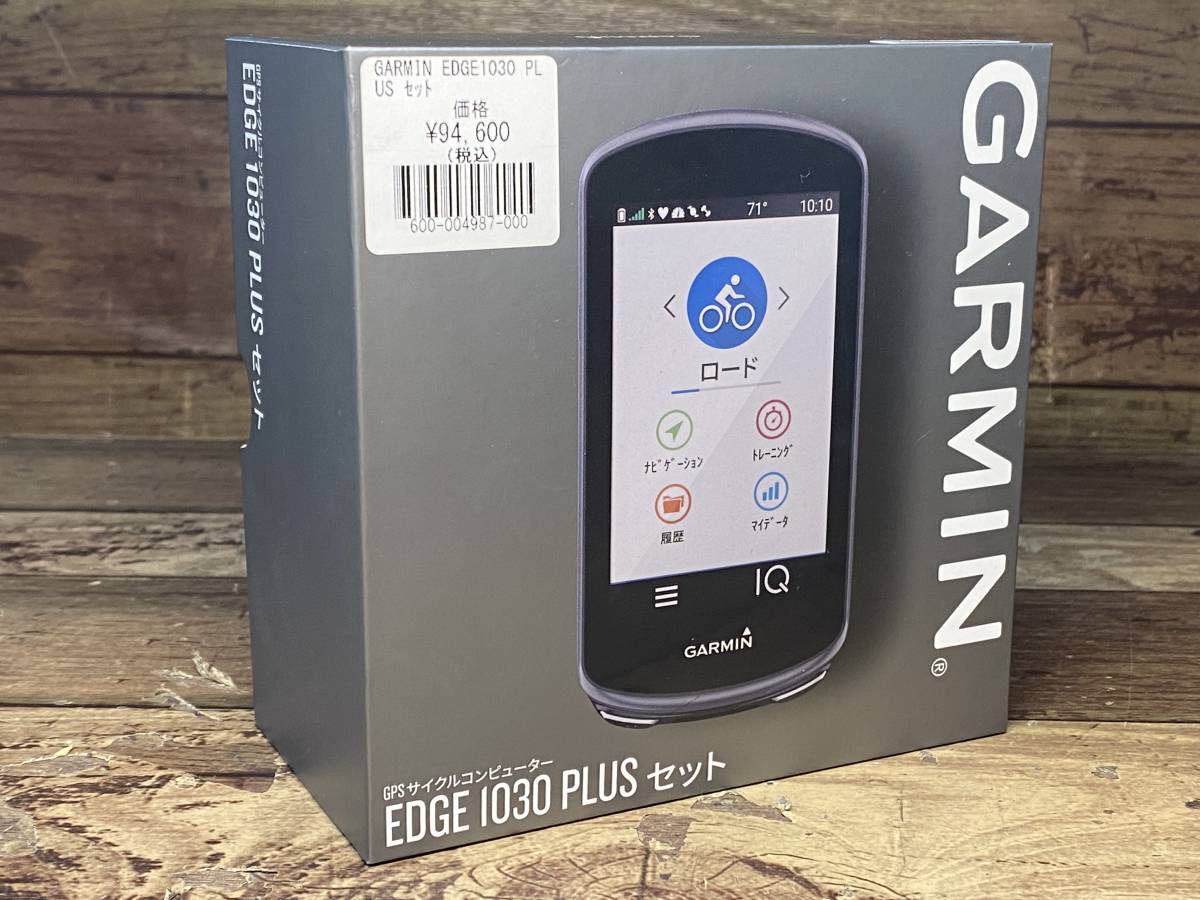 HO107 Garmin GARMIN edge EDGE 1030 PLUS cycle computer Heart rate monitor attached box attaching connection has confirmed 
