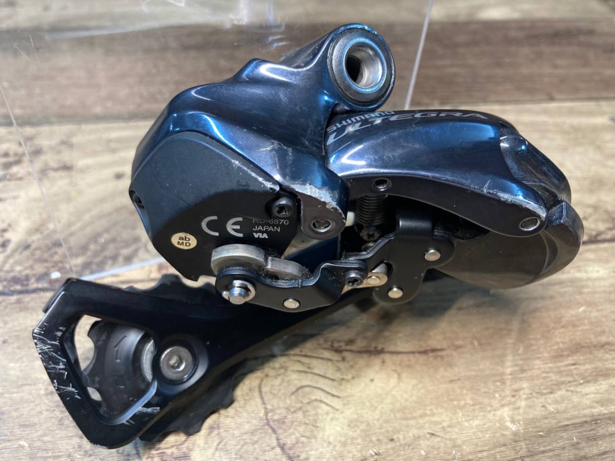 HN760 シマノ SHIMANO アルテグラ ULTEGRA RD-6870 リアディレイラー 11S SS Di2