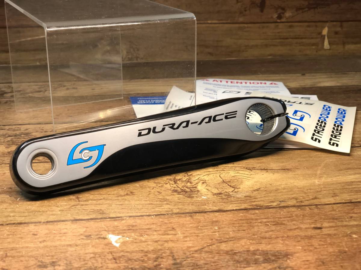 HP199 シマノ SHIMANO DURA-ACE FC-9000 STAGES パワーメーター 左クランク 165mm ※接続確認済 ※リコール点検済_画像1