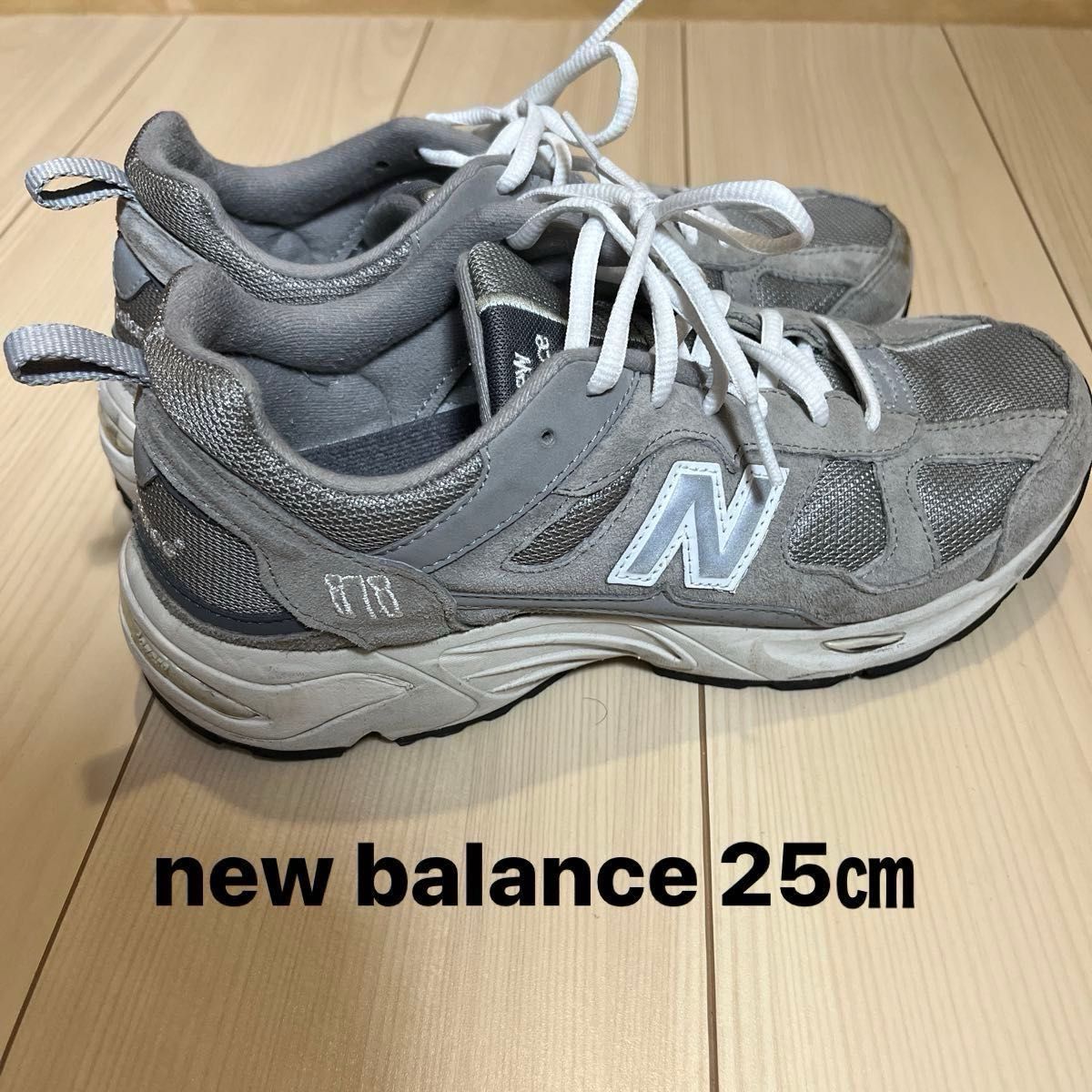 ニューバランス 878 NEW BALANCE CM878MC1 GRAY width D スニーカー グレーABZORB