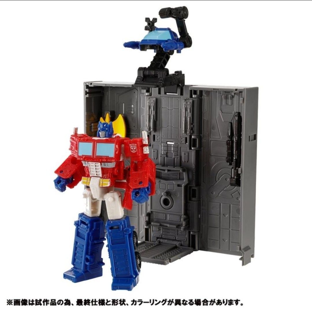 国内 タカラトミーモール限定】トランスフォーマ―レガシー TL-EX 国内 タカラトミーモール限定】トランスフォーマ―レガシー TL-EX