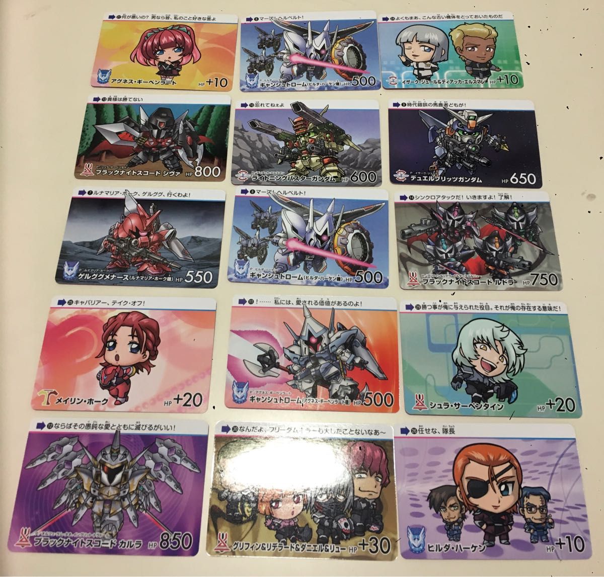カードダス ガンダムSEED FREEDOM|Yahoo!フリマ(旧PayPayフリマ) カードダス ガンダムSEED FREEDOM|Yahoo!フリマ(旧PayPayフリマ)