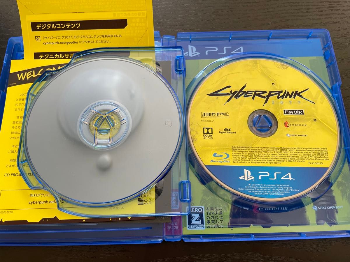 初回限定版 付属品揃ってます【PS4】サイバーパンク2077 Cyberpunk2077 インザボックス