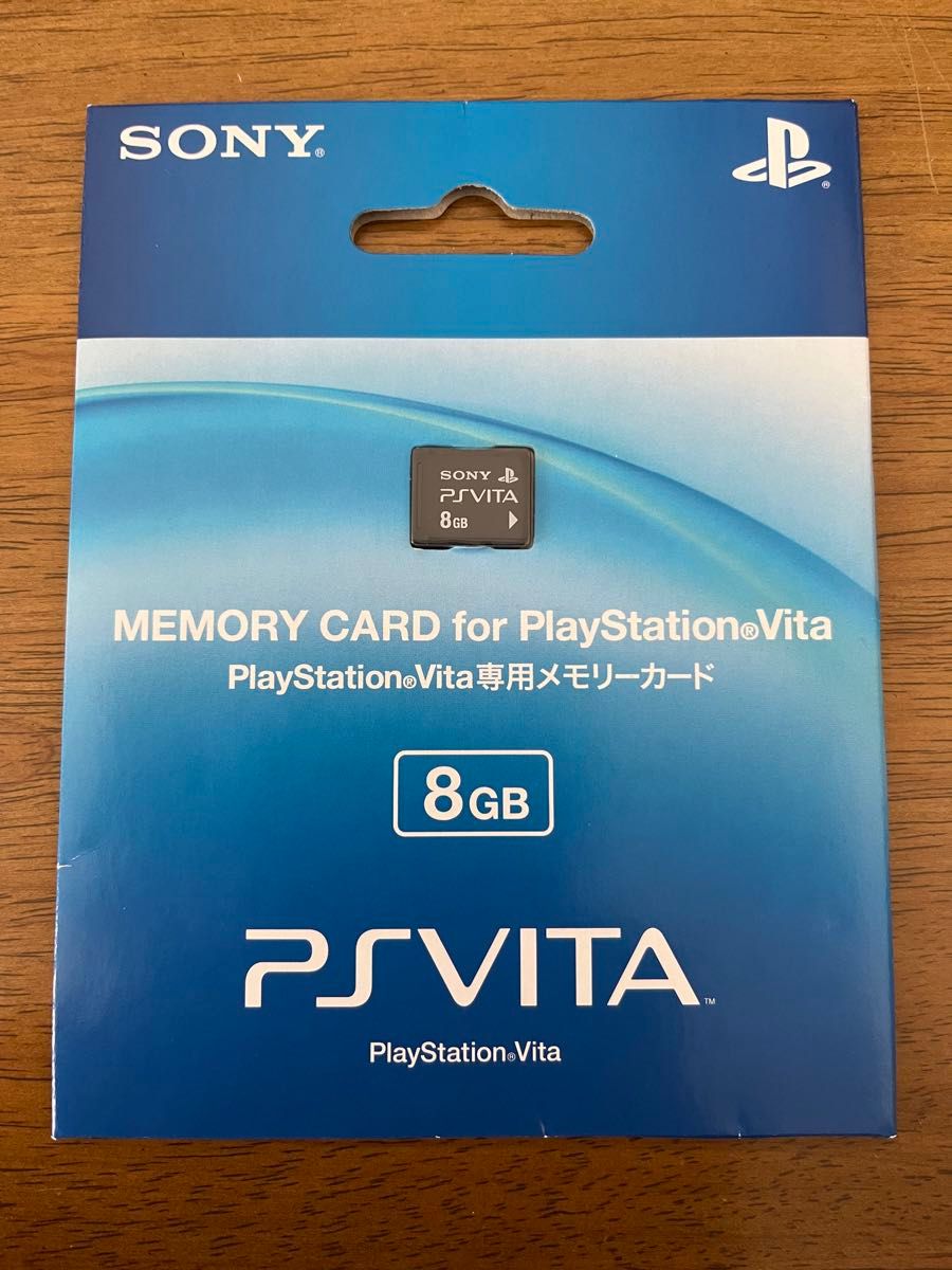 新品未開封 PlayStation Vita 8GB メモリーカード PSVITA
